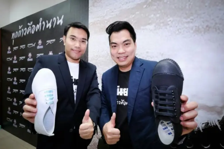 นันยางเดินหน้าสร้างความแข็งแกร่งด้านผลิต วางแผนระยะ...