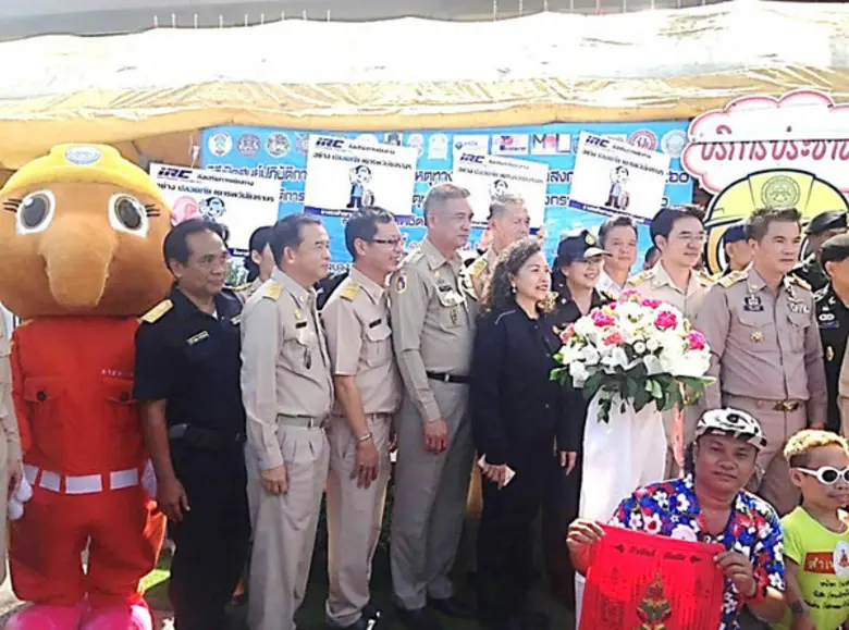 วันที่ 10 เมษายน 2560 ศูนย์ป้องกันและบรรเ...