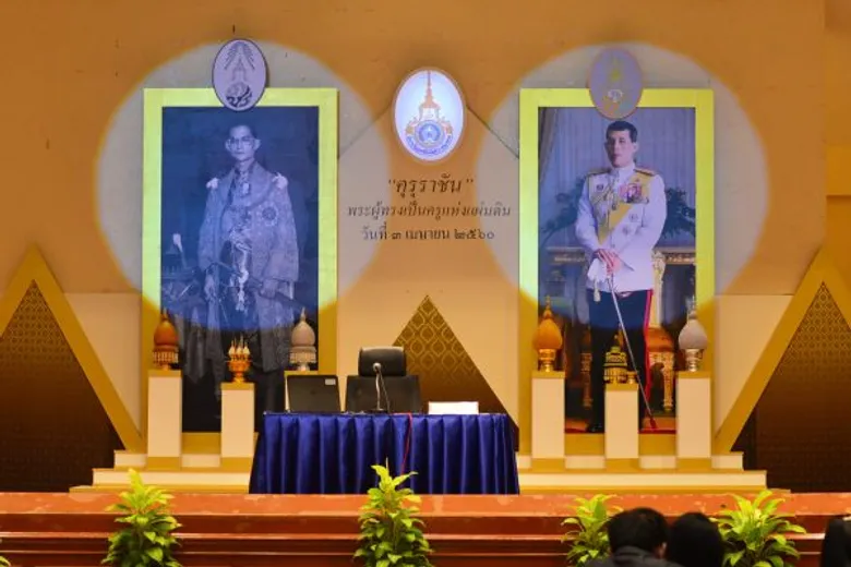 ม.ล.ปนัดดา เปิดโครงการคุรุราชัน มทร.ธัญบุรี