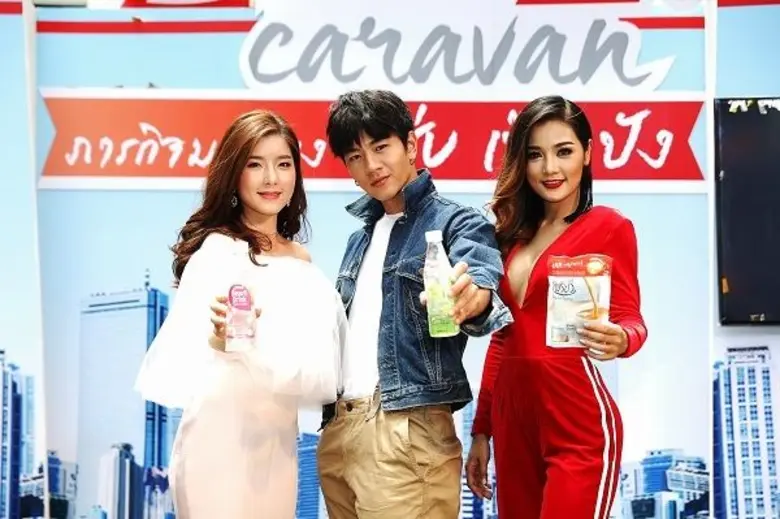 บริษัท เซ็ปเป้ จำกัด (มหาชน) ผู้ผลิตและจั...