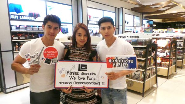 น.ส.อัญชลี เลิศธนศุภกิจ ผู้จัดการแผนกผลิต...