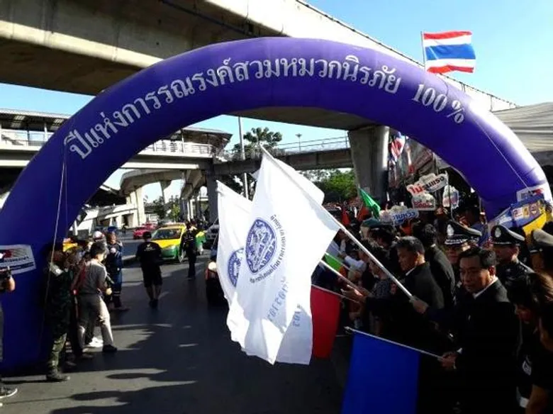 ปภ. โดย ศูนย์ ปภ.เขต 1 ปทุมธานี ร่วมพิธีเปิดศูนย์ปฏิบัติการป้องกันและลดอุบัติเหตุทางถนน ช่วงเทศกาลสงกรานต์ พ.ศ.2560 จังหวัดปทุมธานี