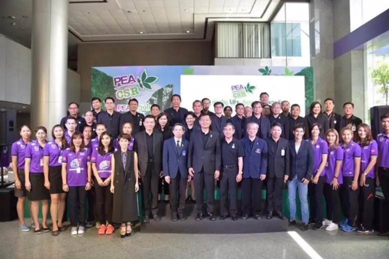 นายถวิล เปลี่ยนศรี ประธานกรรมการการไฟฟ้าส...