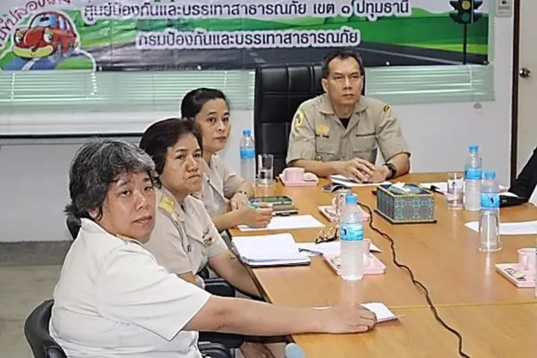 วันที่ 10 เมษายน 2560 ศูนย์ป้องกันและบรรเ...