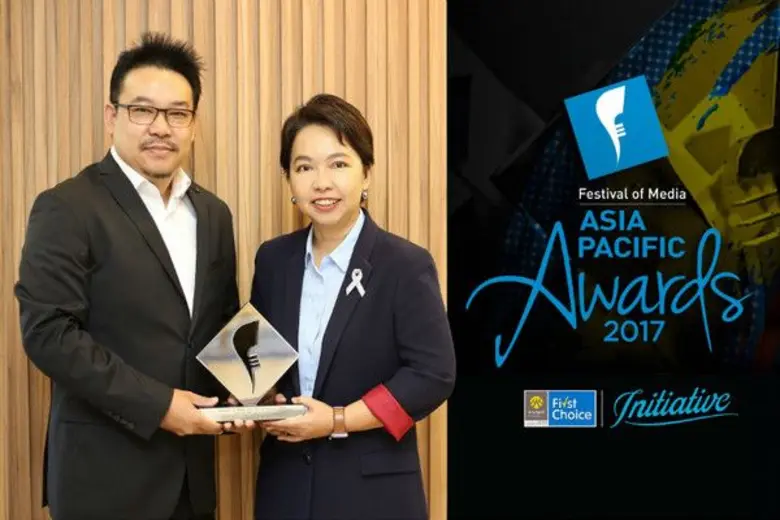 "กรุงศรีเฟิร์สช้อยส์คว้ารางวัล FOMA" นางส...