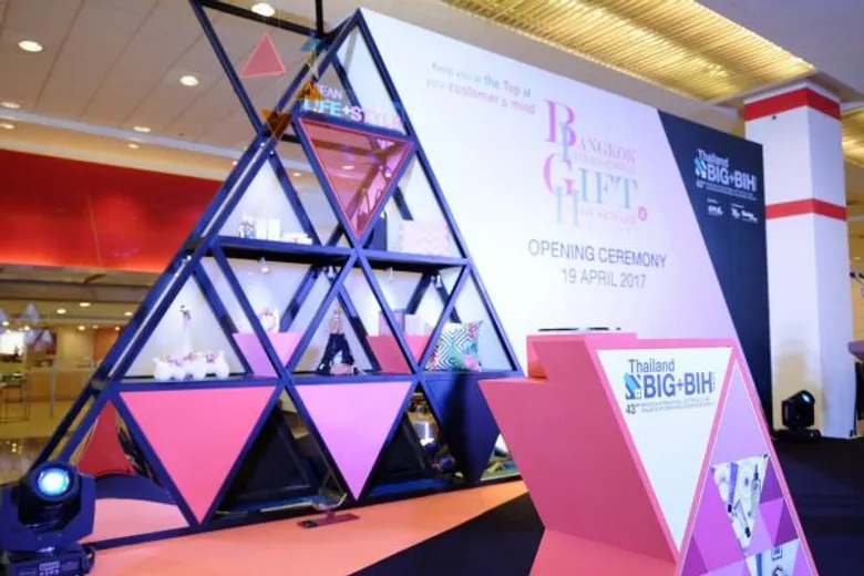 DITP เปิดเจรจาการค้าสินค้าไลฟ์สไตล์ระดับนานาชาติ “BIG + BIH April 2017” ผู้ซื้อจากทั่วโลกกว่า 45,000 ราย พร้อมใจร่วมงาน 19-23 เมษายนนี้