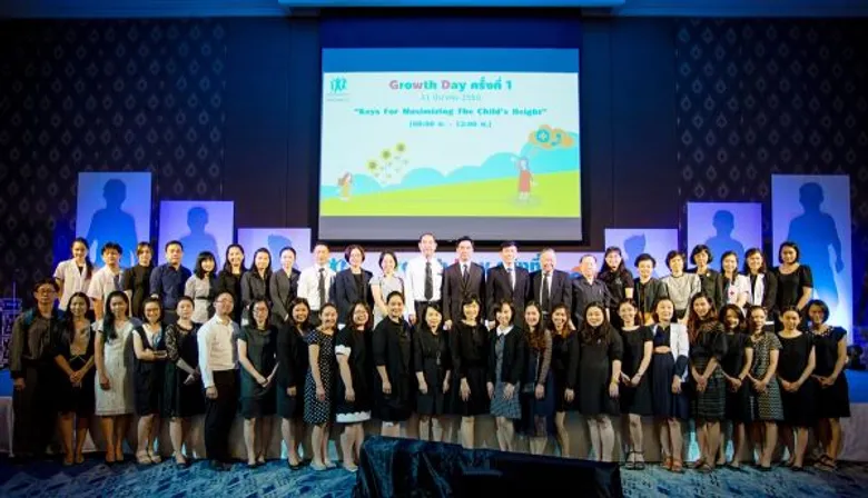 ชมรมต่อมไร้ท่อเด็กและวัยรุ่นแห่งประเทศไทย จัดงาน Growth Day ครั้งที่ 1 พร้อมสัมภาษณ์พิเศษ “โรคขาดฮอร์โมนเติบโตหรือโรคเด็กเตี้ยผิดปกติ” เผยปัญหาภาวะเด็กเตี้ยในสังคมไทย