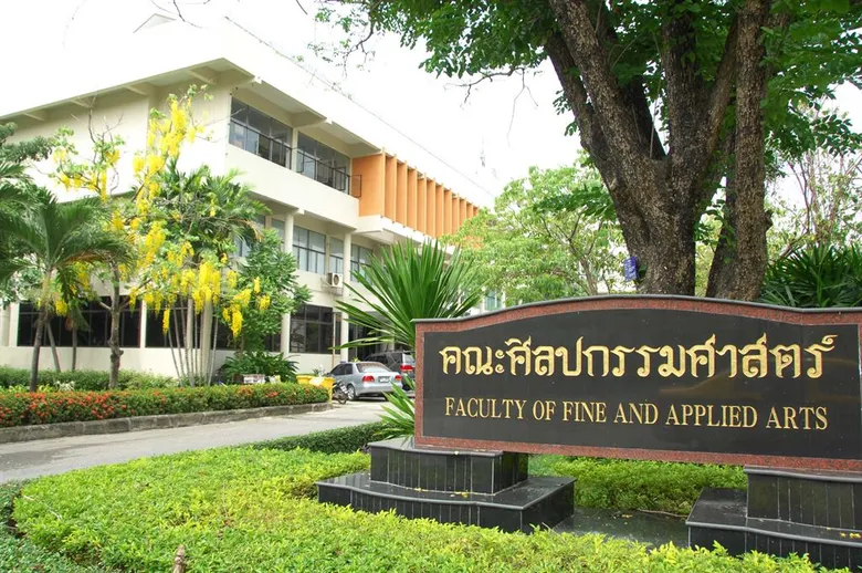 มทร.ธัญบุรี เปิดสาขาใหม่ ป.โท 'ทัศนศิลป์และการออกแบบ’