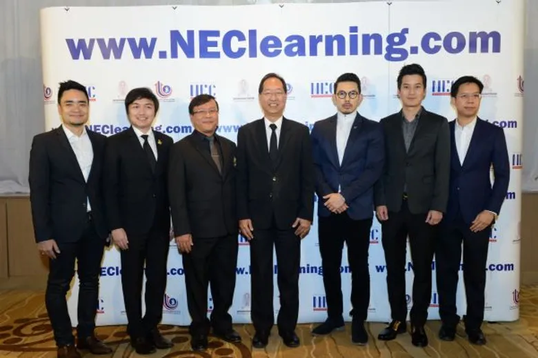 กรมส่งเสริมอุตสาหกรรม จับมือจุฬาลงกรณ์มหาวิทยาลัย เปิดตัวระบบ e-learning เรียนรู้วิธีเริ่มต้นธุรกิจด้วย NEClearning.com