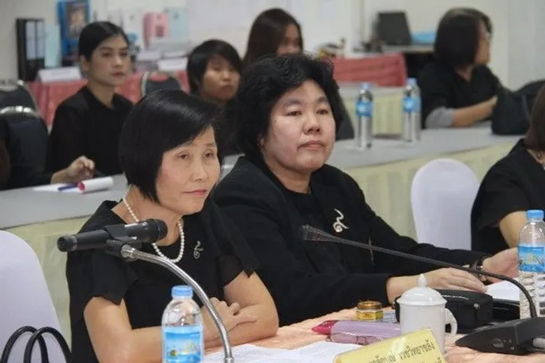 ราชภัฏธนบุรี สมุทรปราการ ให้การต้อนรับคณะประเมินมาตรฐานหลักสูตรวิชาชีพครู