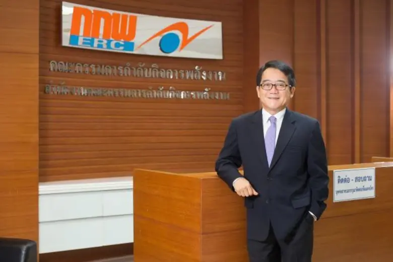 คณะกรรมการกำกับกิจการพลังงาน (กกพ.) มีมติ...