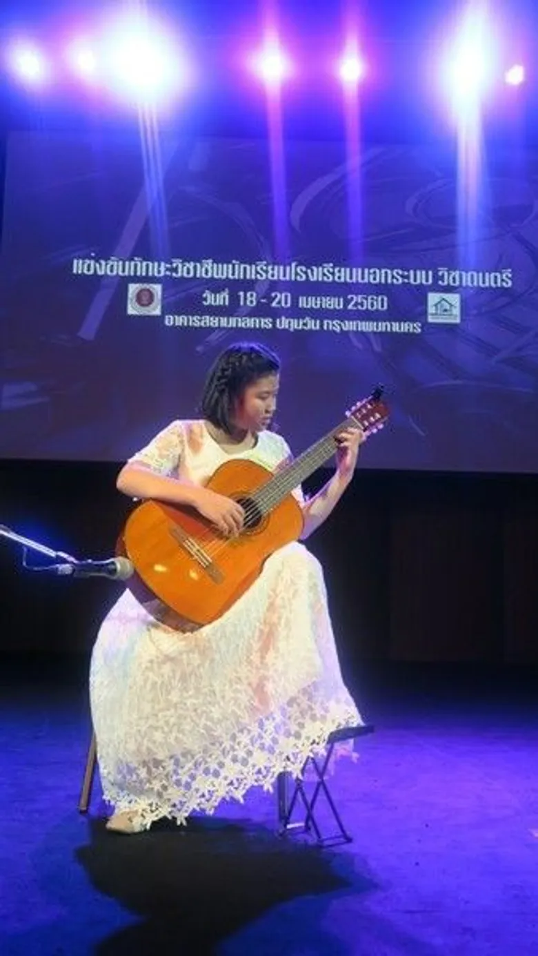 พิสูจน์ความสัมฤทธิ์ผลหลักสูตร YAMAHA เยาวชนคนเก่งเมืองสุพรรณบุรี คว้าเหรียญทอง “กีต้าร์คลาสสิค”