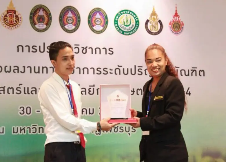 นักศึกษา มรภ.สงขลา สุดเจ๋ง กวาด 8 รางวัลน...