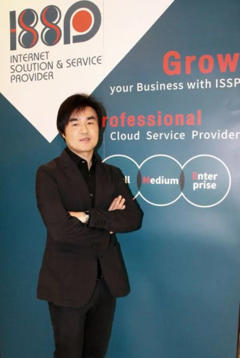 ไอเอสเอสพีเปิดตัวแคมเปญล่าสุด "Grow Your ...