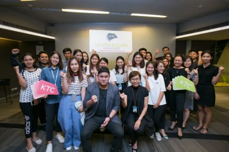 "เคทีซี" หรือ บริษัท บัตรกรุงไทย จำกัด (ม...