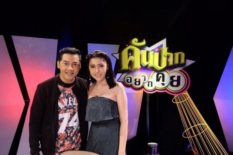 “ไอซ์ กนกพร” เน็ตไอดอล อวดหุ่นแซ่บ! มัดใจหนุ่ม กับ ผลิตภัณฑ์ “อาฟร่า สลิม”