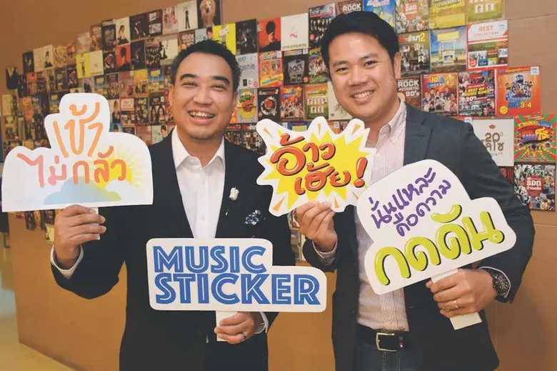 LINE ประเทศไทยเปิดตัวสติกเกอร์แบบใหม่ล่าส...