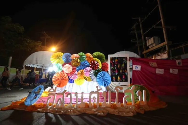 วิถีภูมิปัญญาอีสาน สืบสานผ่านเด็กเยาวชน 'ดีจัง อีสานตุ้มโฮม ปี 4 สื่อสารสร้างสรรค์: เรื่องกินเรื่องใหญ่’