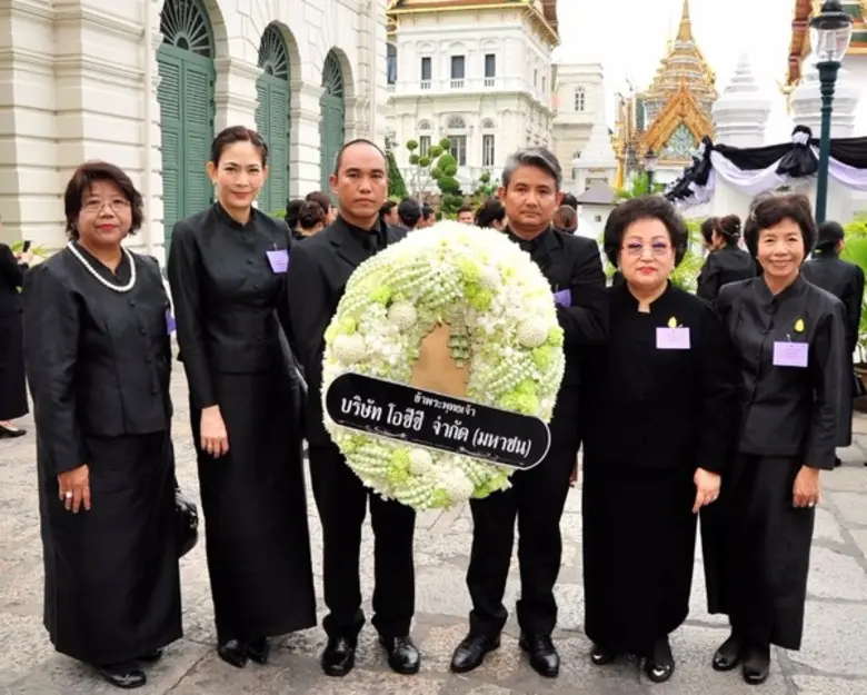 กาญจนา สายสิริพร ประธานกรรมการ และธีรดา อ...