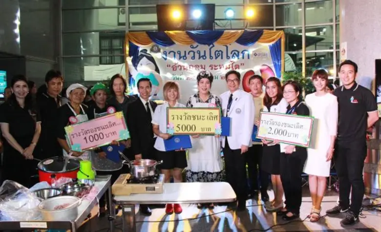 ประมวลกิจกรรมการจัดงาน“วันไตโลก อ้วนกลมระทมไต” ในงานสัปดาห์วันไตโลก ประจำปี 2560