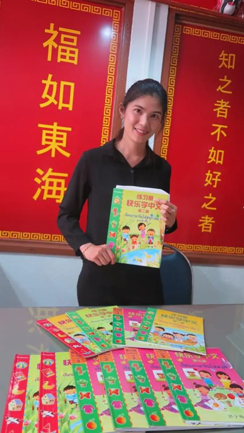 แม้การสอนภาษาจีนในประเทศไทยจะเป็นที่แพร่หลายมากขึ้น...