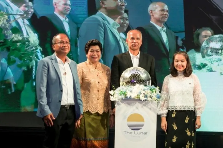 เปิดตัวโรงแรมใหม่