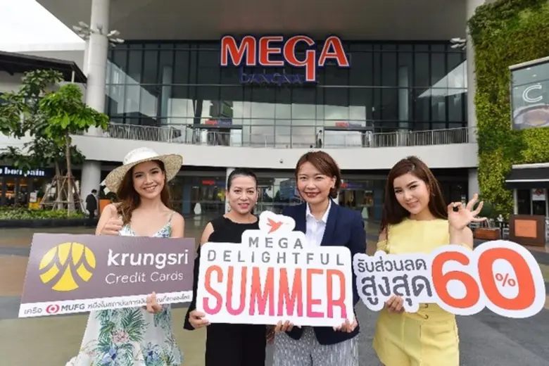 ปราณี มีจันทร์ (ที่ 2 จากซ้าย) ผู้อำนวยกา...
