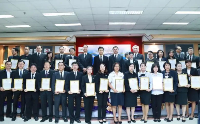 กระทรวงอุตสาหกรรม โดยกรมส่งเสริมอุตสาหกรร...