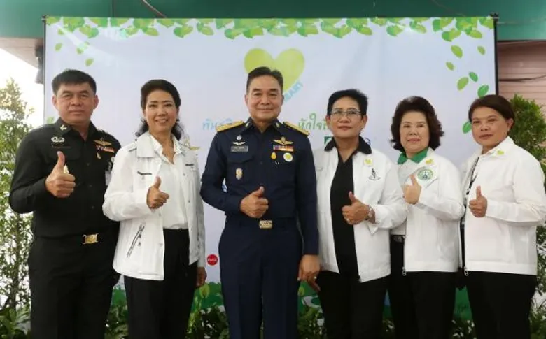 กองทัพอากาศ จับมือ หน่วยงานพันธมิตร ลงนามความร่วมมือ “ปณิธานร่วมกันสร้างมรดกสิ่งแวดล้อม เปิดโครงการ Green@Heart: พันธมิตรเครือข่าย...หัวใจสีเขียว”