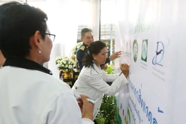 กองทัพอากาศ จับมือ หน่วยงานพันธมิตร ลงนามความร่วมมือ “ปณิธานร่วมกันสร้างมรดกสิ่งแวดล้อม เปิดโครงการ Green@Heart: พันธมิตรเครือข่าย...หัวใจสีเขียว”