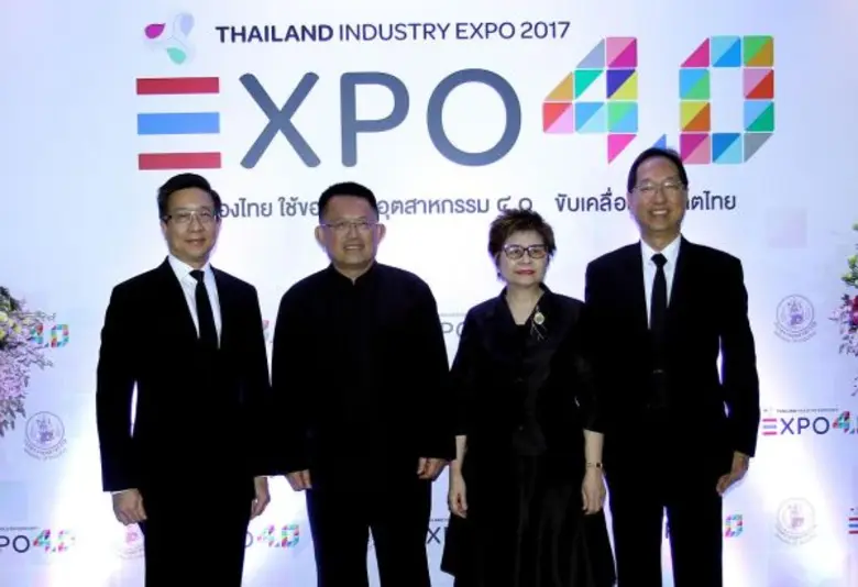 นางสาลินี วังตาล ผู้อำนวยการสำนักงานส่งเส...