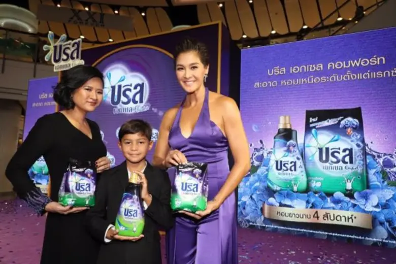 บรีส สร้างปรากฏการณ์ความหอมให้กับผลิตภัณฑ์ซักผ้า เปิดตัวผลิตภัณฑ์ใหม่ “บรีส เอกเซล คอมฟอร์ท (สีม่วง)” สะอาด หอมเหนือระดับตั้งแต่แรกซัก