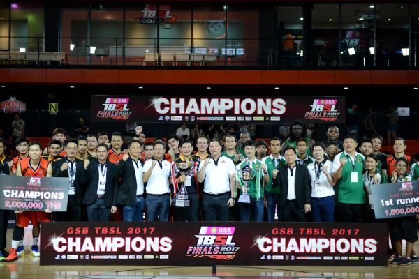 การแข่งขัน "จีเอสบี ไทยแลนด์บาสเกตบอลซูเป...