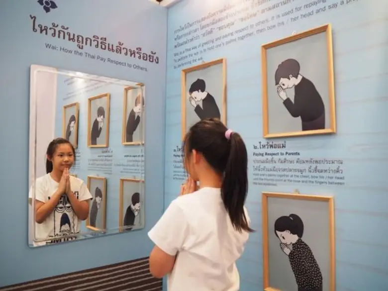 คนไทยหรือเปล่า? มิวเซียมสยาม ชวนวัดดีกรีความเป็นไทยในตัวคุณ กับนิทรรศการเคลื่อนที่ มิวเซียมสยามมินิ ชุด “ไท้ย ไทย”