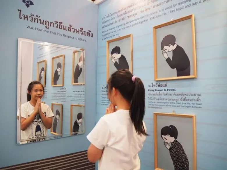 คนไทยหรือเปล่า? มิวเซียมสยาม ชวนวัดดีกรีความเป็นไทยในตัวคุณ กับนิทรรศการเคลื่อนที่ มิวเซียมสยามมินิ ชุด “ไท้ย ไทย”