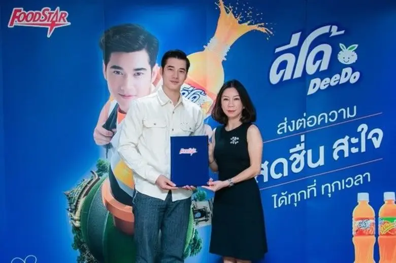 เมื่อเร็วๆนี้ นางจันทรา พงศ์ศรี กรรมการผู...