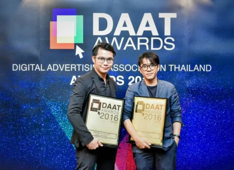 แรบบิท ดิจิทัล กรุ๊ป (Rabbit Digital Grou...