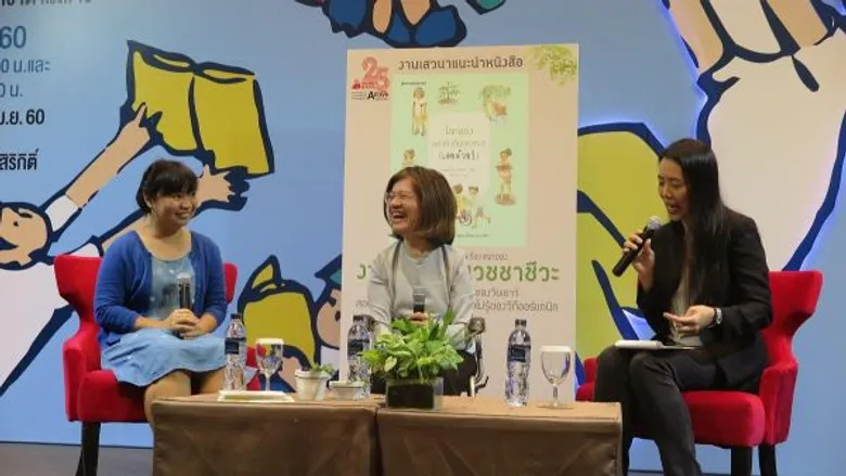 โลกของมดแดงกับแตงกวา (เอยด้วย!) ผลงานเขียนวรรณกรรมเยาวชนเรื่องแรกของ งามพรรณ เวชชาชีวะ