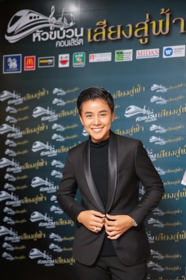 การพบกันครั้งแรกและครั้งเดียวของศิลปินหัว...