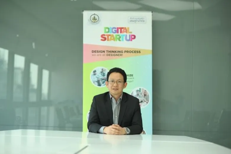 ดีป้า มุ่งสานต่อโครงการ Digital Startup พร้อมเดินหน้าคัดเลือกผู้ชนะ 10 ทีม สุดท้ายฝึกงานต่างประเทศ