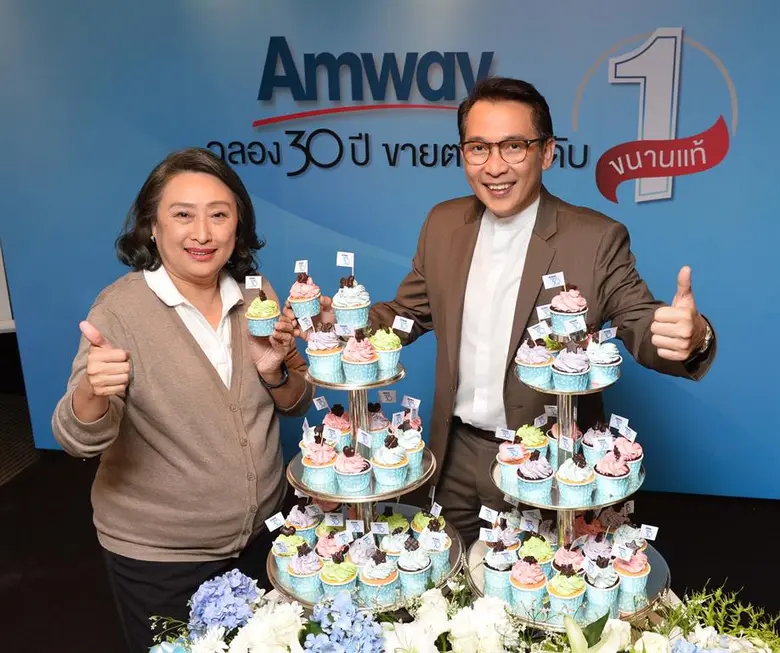 แอมเวย์ประเทศไทยฉลองครบรอบ 30 ปี เผยที่มา...
