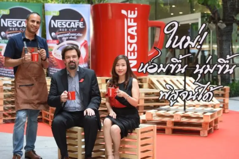 เนสกาแฟ กาแฟยอดนิยมระดับโลกและครองใจคอกาแ...