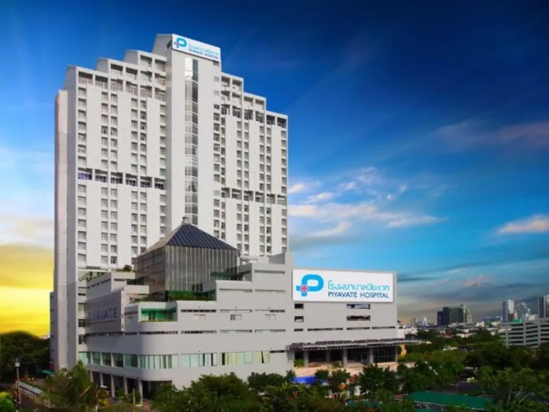 โรงพยาบาลปิยะเวท นำร่องพัฒนาบริการโรงพยาบาล 4.0