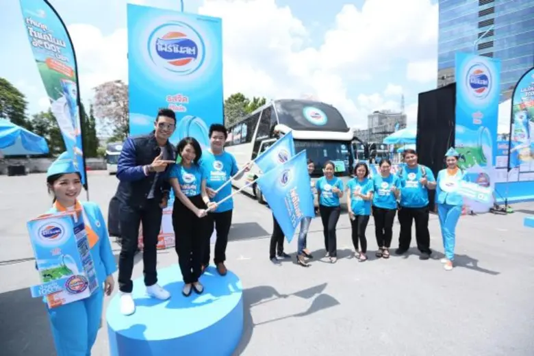 “โฟร์โมสต์” ผุด “โฟร์โมสต์ ฮีโร่ สเตชั่น (Foremost Hero Station)” ครั้งแรกใจกลางเมือง!!! จับมือ เกรท – วรินทร ร่วมส่ง “ฮีโร่” ผู้เสียสละของครอบครัวตัวจริง กลับบ้านพร้อมกันทั่วไทย ในแคมเปญ “โฟร์โมสต์ พากลับบ้าน สงกรานต์สุข ปี3”