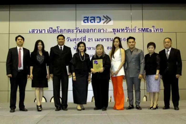 นางชไมพร เจือเจริญ ที่ปรึกษา ด้านการประสา...