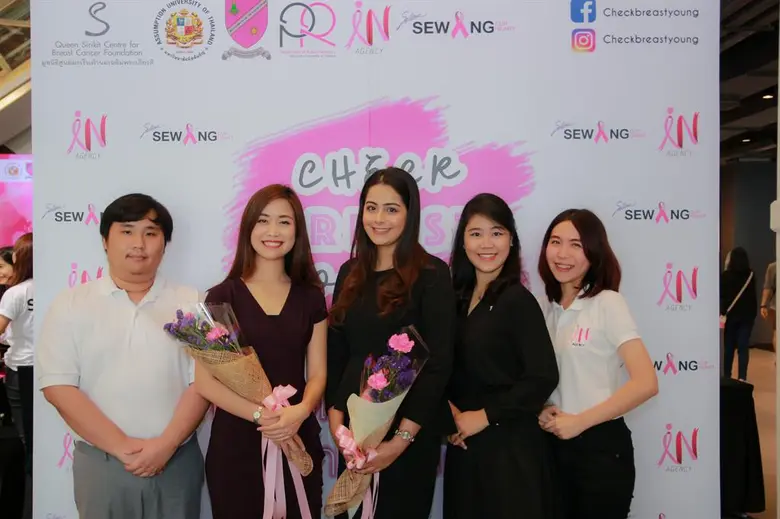Recently, Maynica Sachdev (center), Fund ...