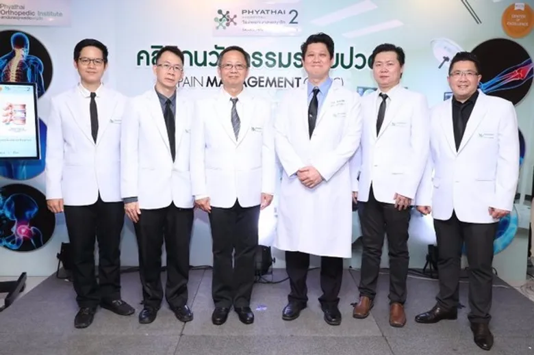 ปรับพฤติกรรมชีวิต ห่างไกลออฟฟิศซินโดรม
