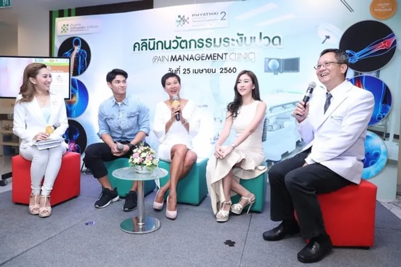 ปรับพฤติกรรมชีวิต ห่างไกลออฟฟิศซินโดรม