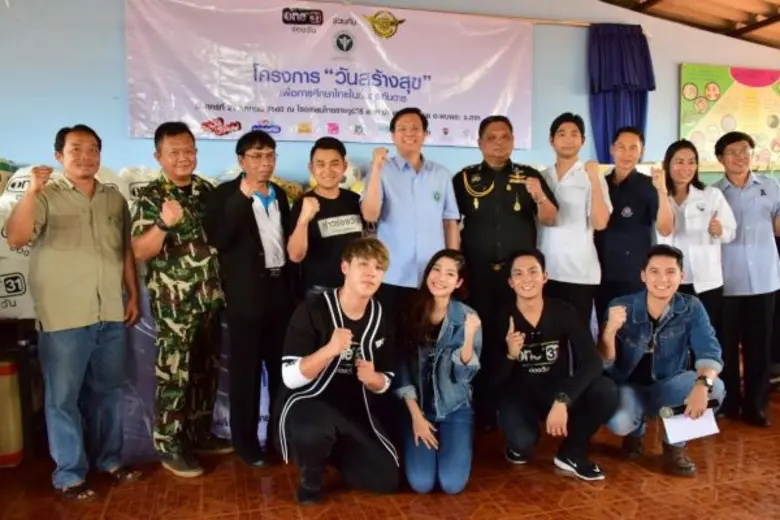 เดียว วรตั้งตระกูล รองประธานเจ้าหน้าที่บริหารช่องวั...