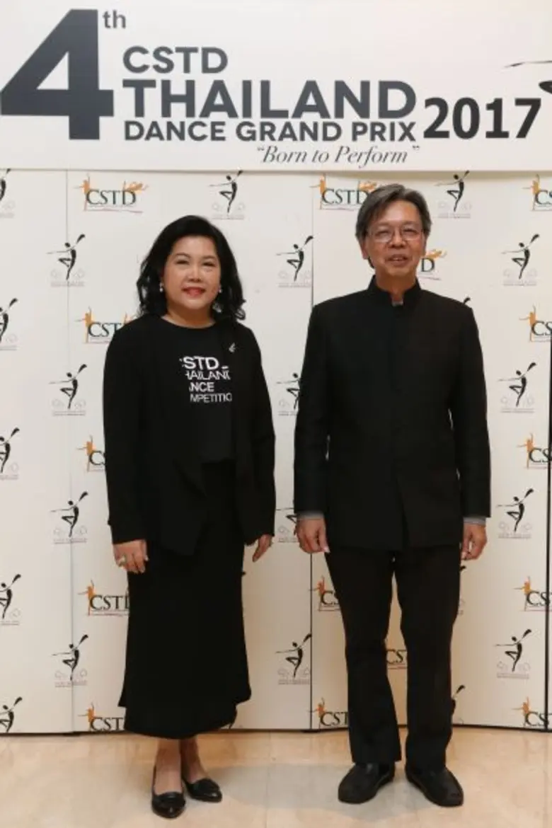 CSTD ประเทศไทย จับมือ กระทรวงวัฒนธรรม  จัดการแข่งขันศิลปะการเต้นระดับประเทศ CSTD Thailand Dance Grand Prix 2017 ครั้งที่ 4  ชิงถ้วยสมเด็จพระเทพรัตนราชสุดาฯ สยามบรมราชกุมารี